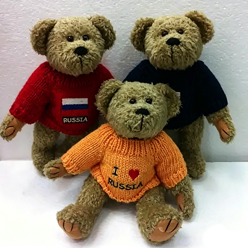 Custom Plush Bear Wearing Sweater, Russian Style