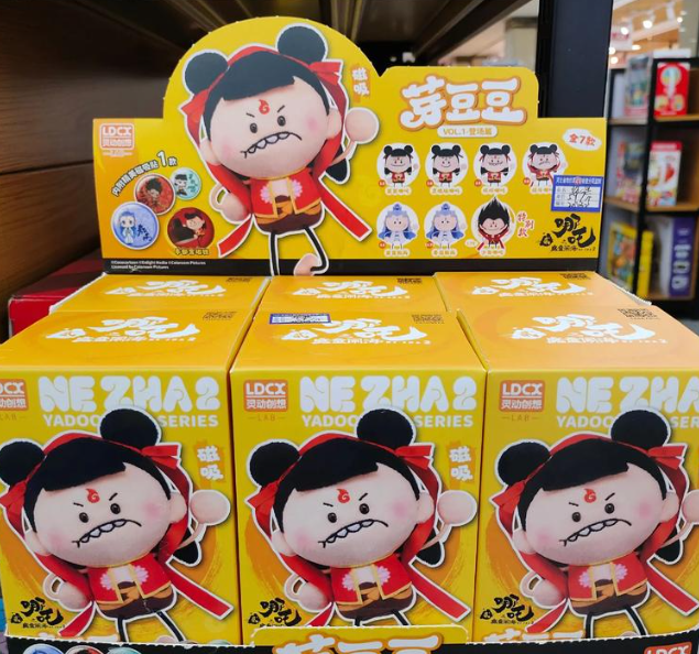 Are Blind Box Plush Toys a Total Rip-Off? Break Down Their Real Costs & Pricing Tricks