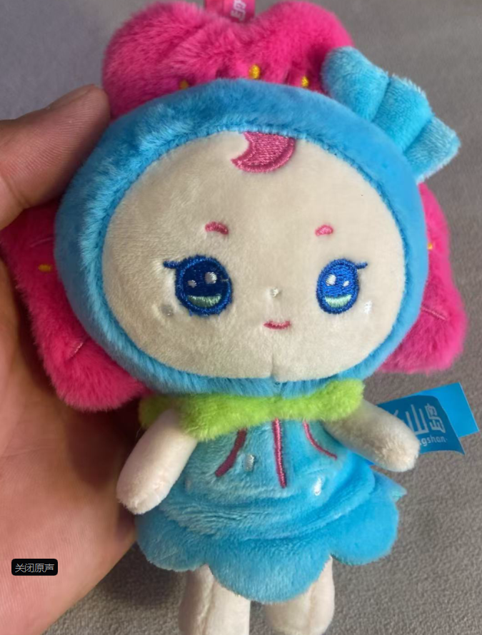Handmade resort mascot plush pendant, customized cultural tourism souvenir for Xiaochangshan Island, Dalian.